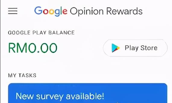 国外网创：Google play赚钱攻略，每天半个小时净赚10美金